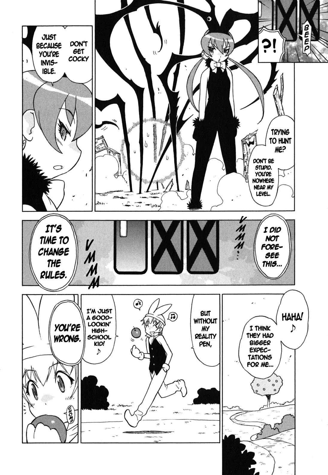 Keroro Gunsou chapter 181 page 14