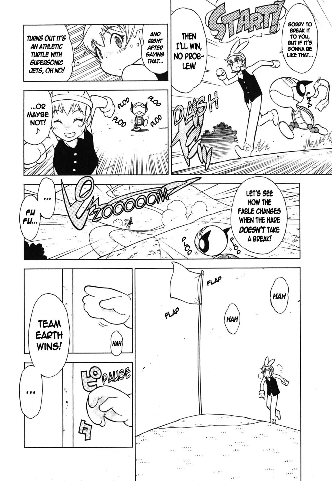 Keroro Gunsou chapter 181 page 16