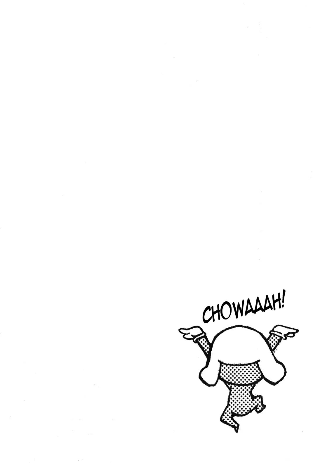 Keroro Gunsou chapter 181 page 20