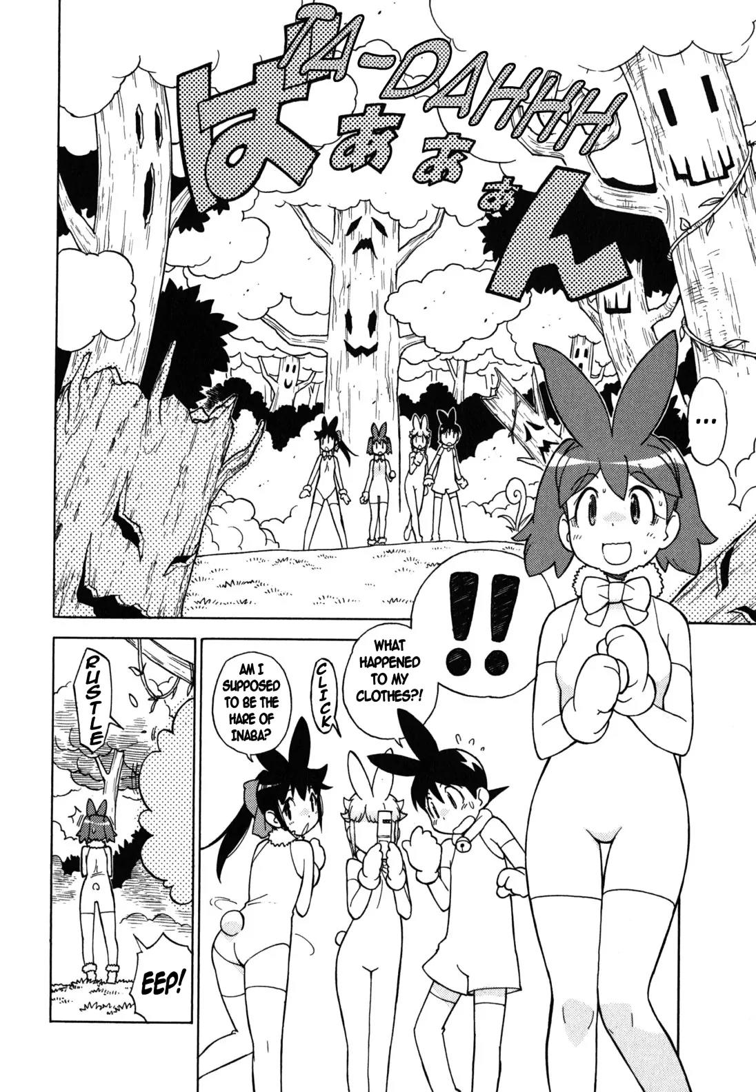 Keroro Gunsou chapter 181 page 6