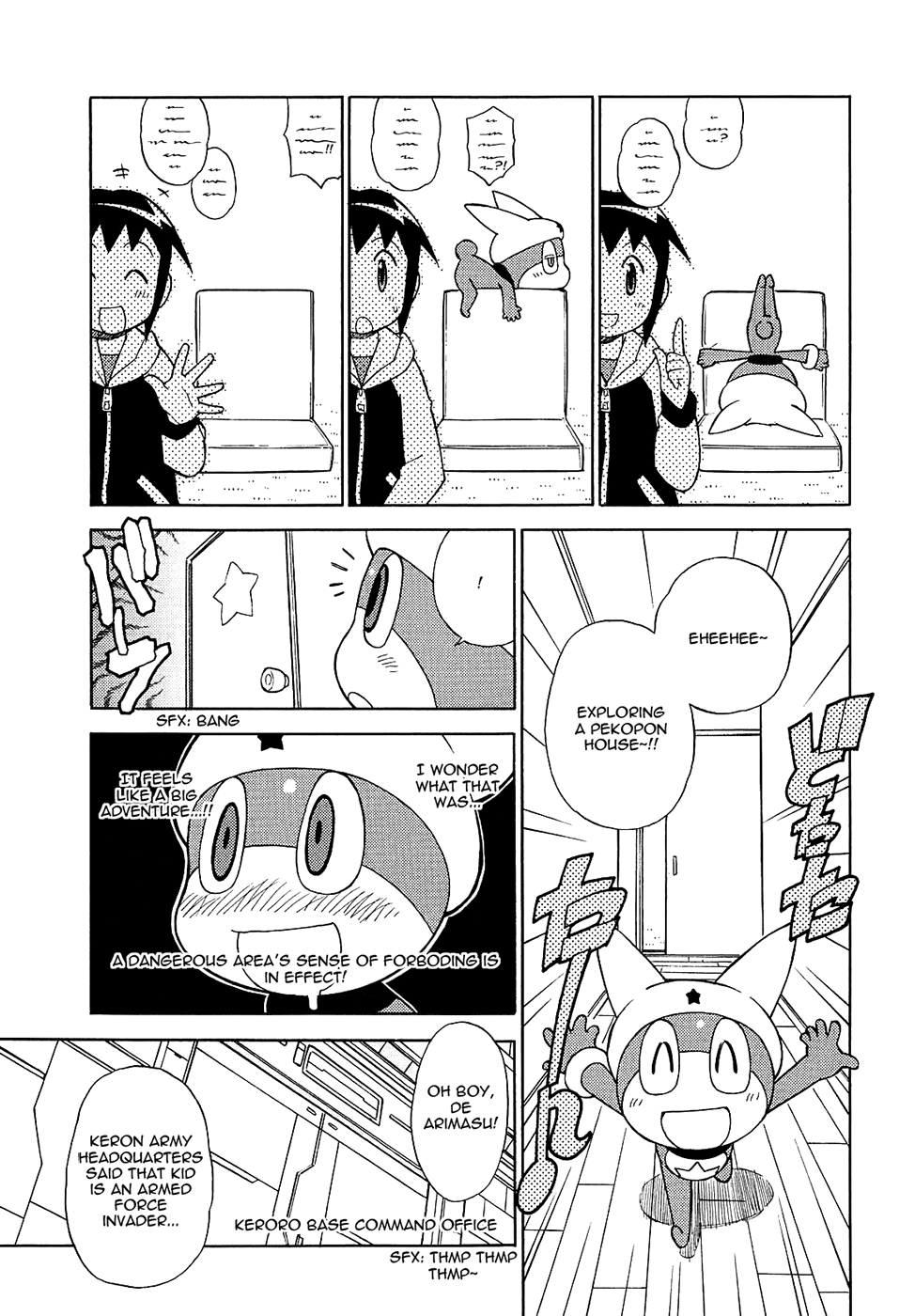 Keroro Gunsou chapter 186 page 12
