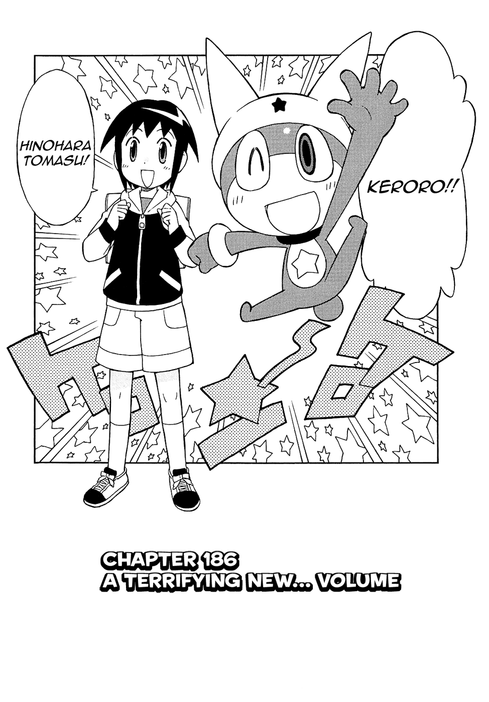 Keroro Gunsou chapter 186 page 9