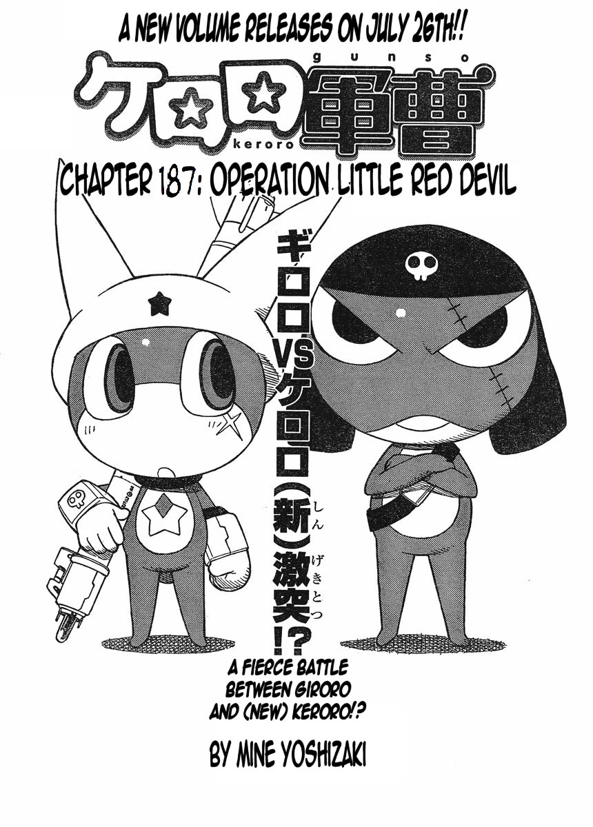 Keroro Gunsou chapter 187 page 2