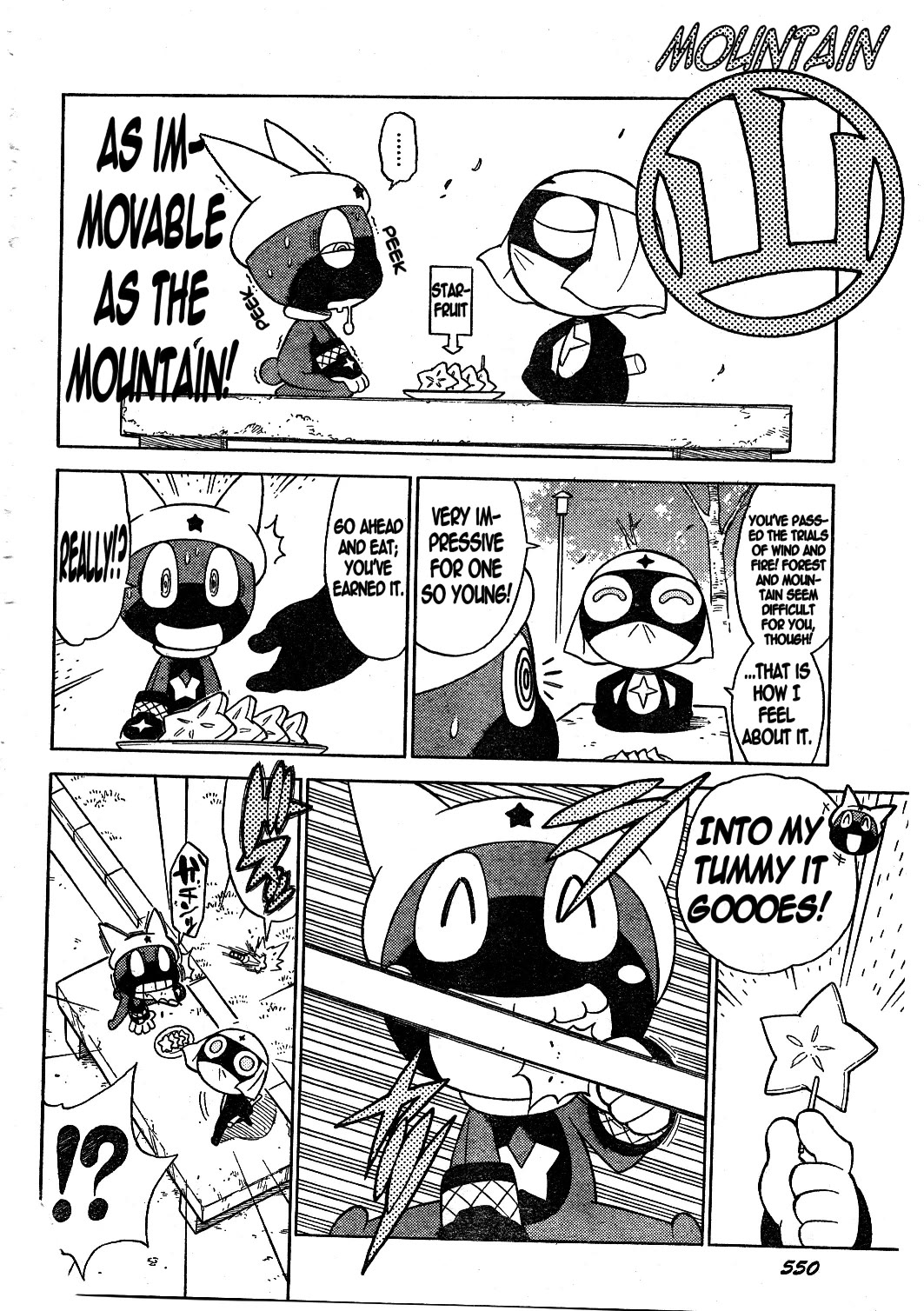 Keroro Gunsou chapter 188 page 12
