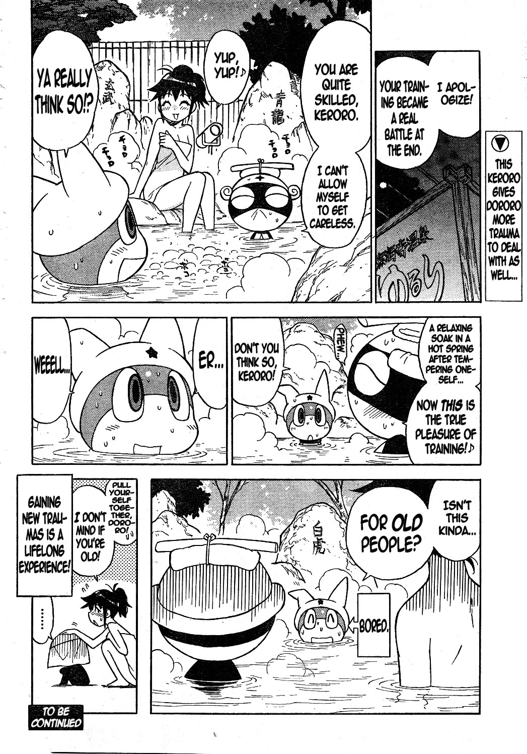 Keroro Gunsou chapter 188 page 16