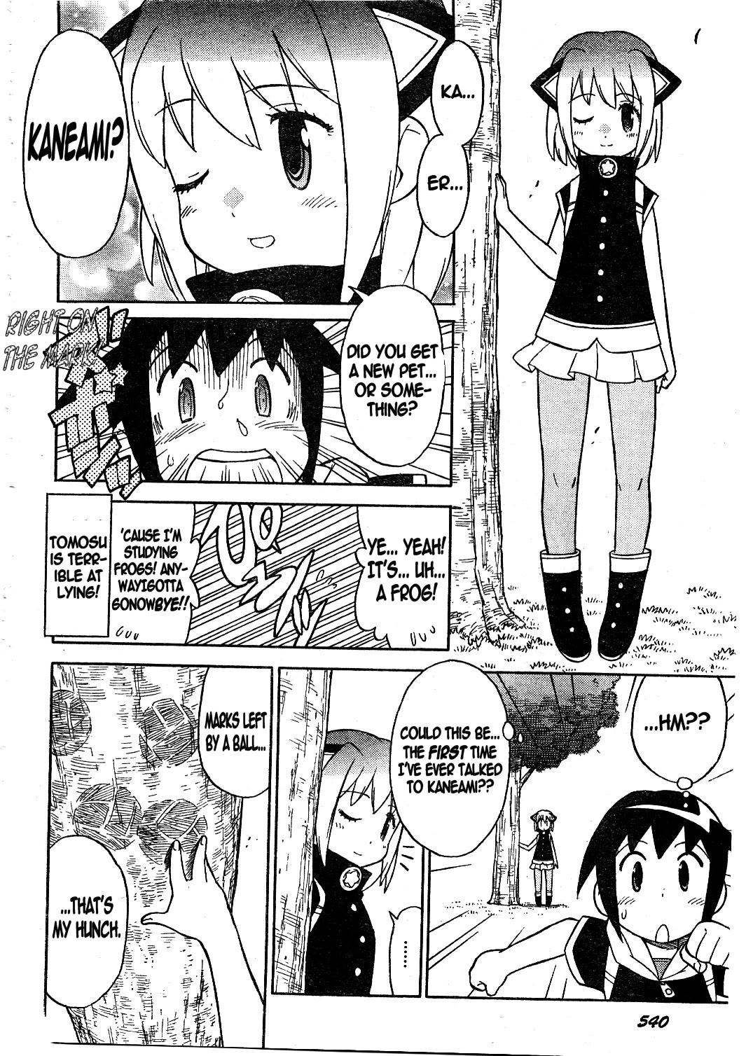 Keroro Gunsou chapter 188 page 2