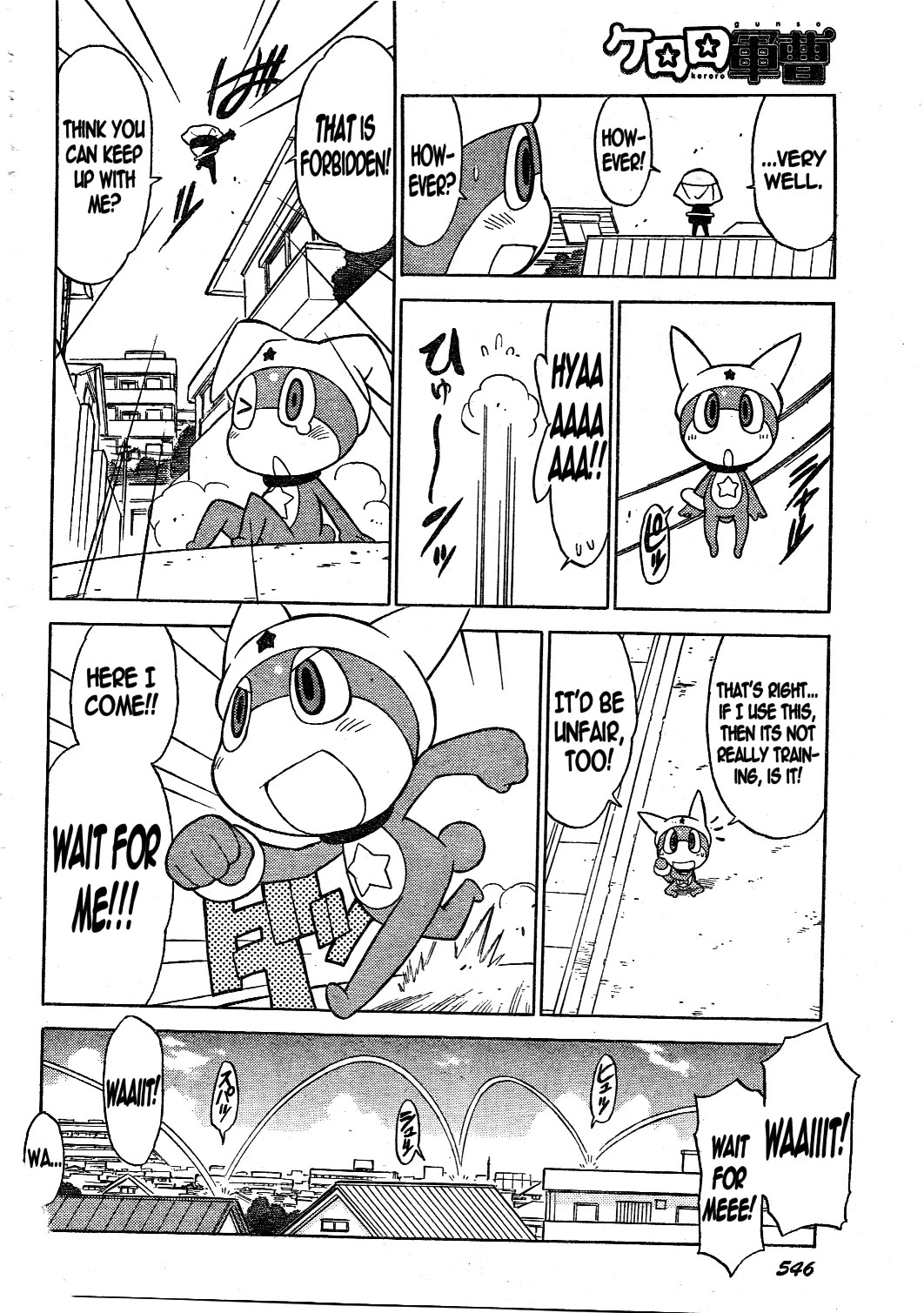 Keroro Gunsou chapter 188 page 8
