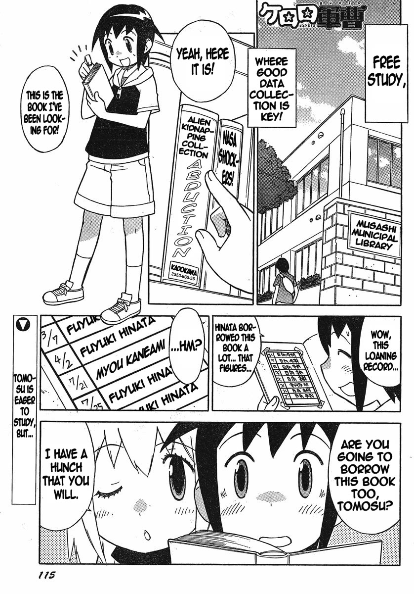 Keroro Gunsou chapter 189 page 1