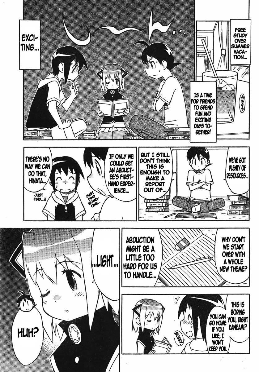 Keroro Gunsou chapter 189 page 11