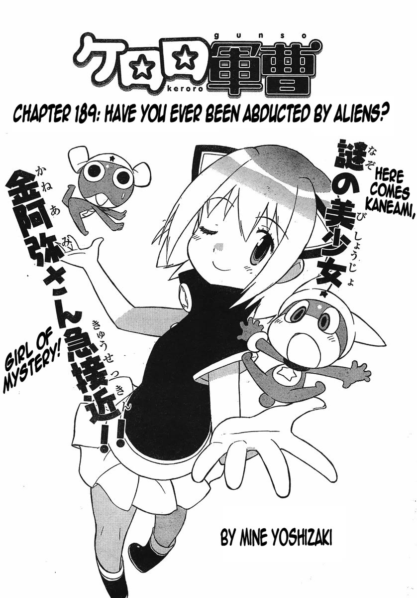 Keroro Gunsou chapter 189 page 2