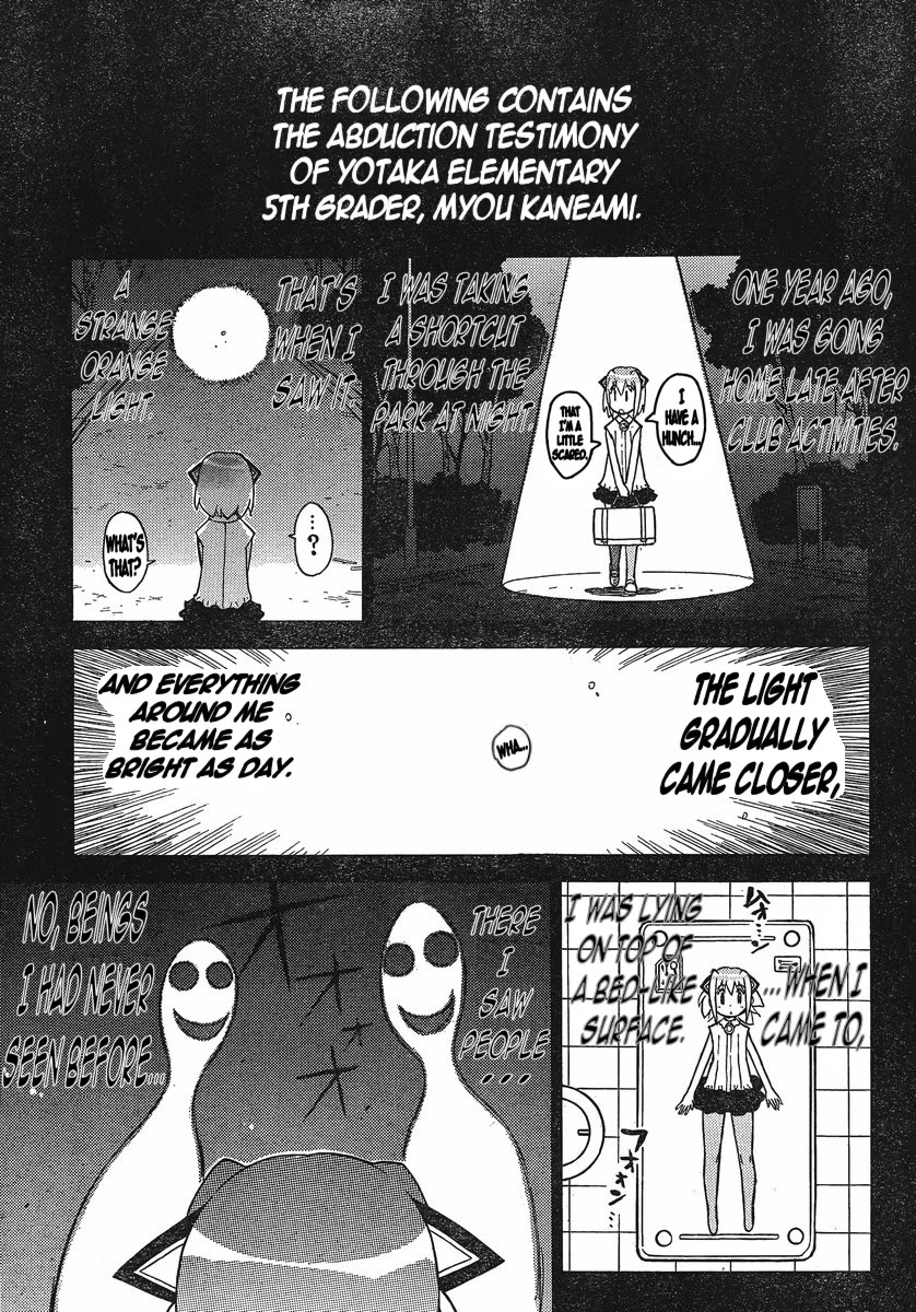 Keroro Gunsou chapter 189 page 21