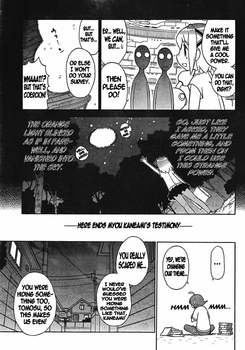 Keroro Gunsou chapter 189 page 23