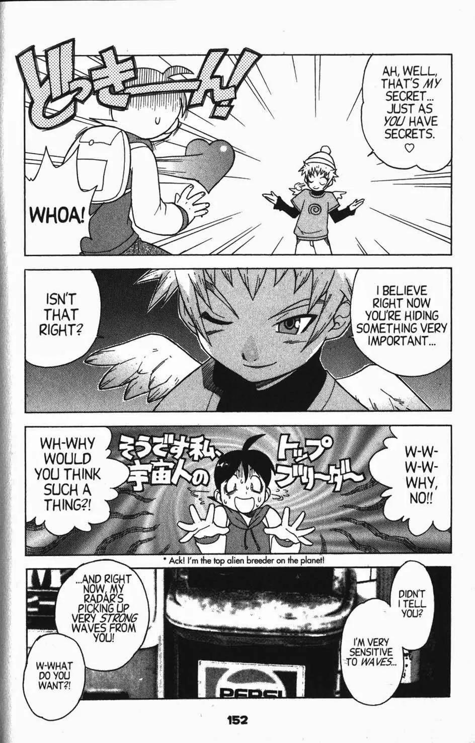 Keroro Gunsou chapter 19 page 15