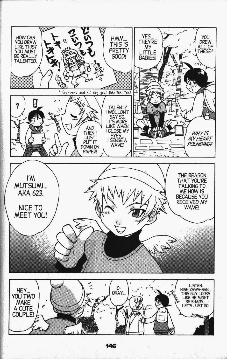 Keroro Gunsou chapter 19 page 9