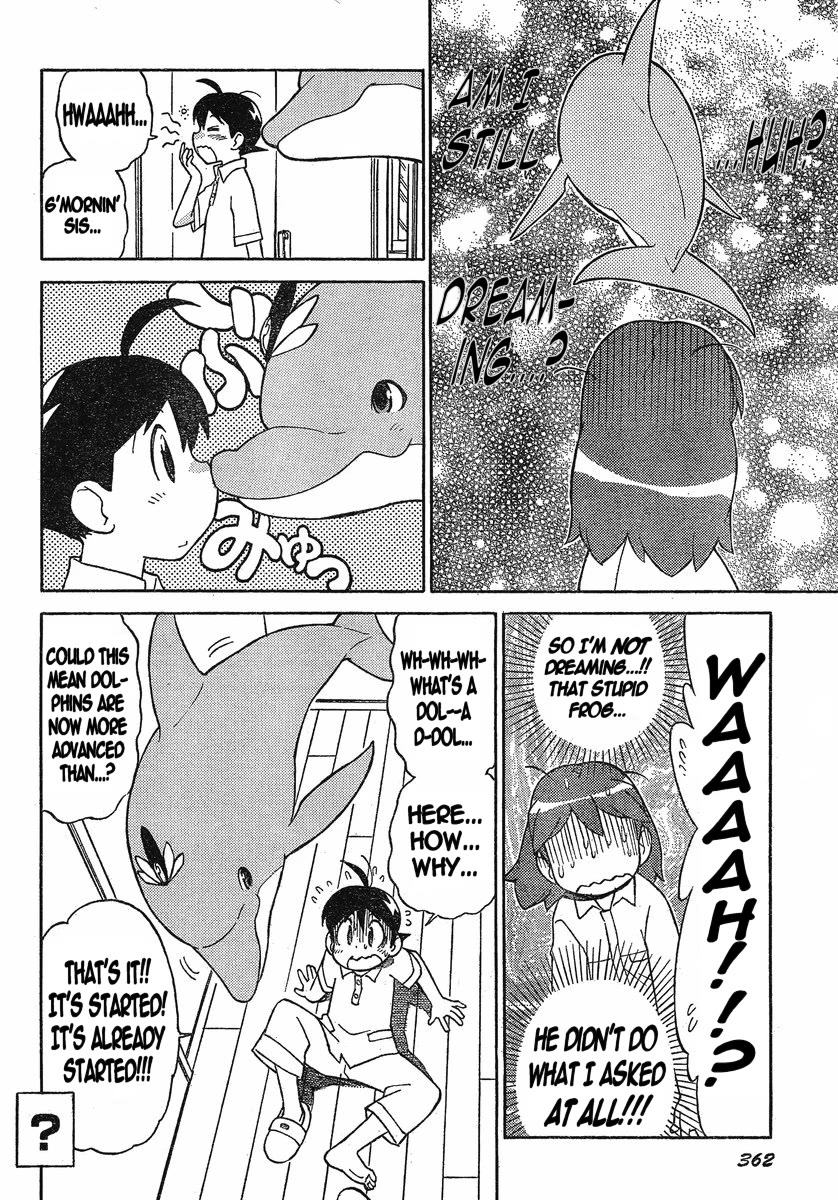 Keroro Gunsou chapter 190 page 12