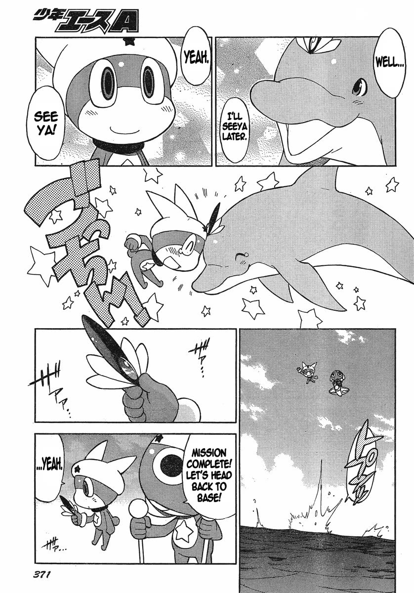 Keroro Gunsou chapter 190 page 20