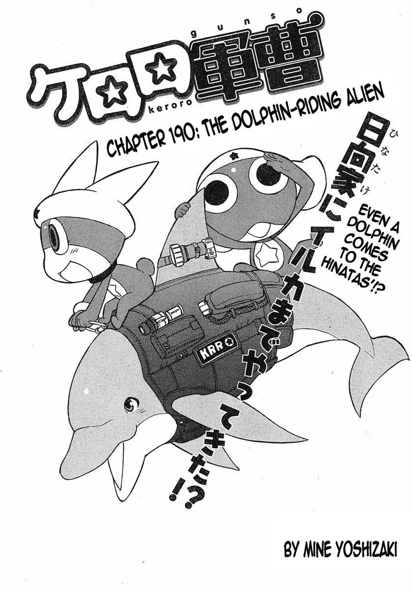 Keroro Gunsou chapter 190 page 3