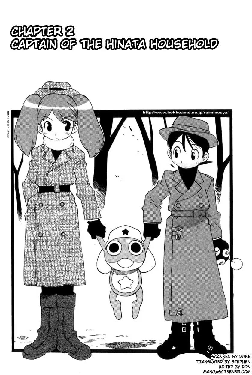 Keroro Gunsou chapter 2 page 1
