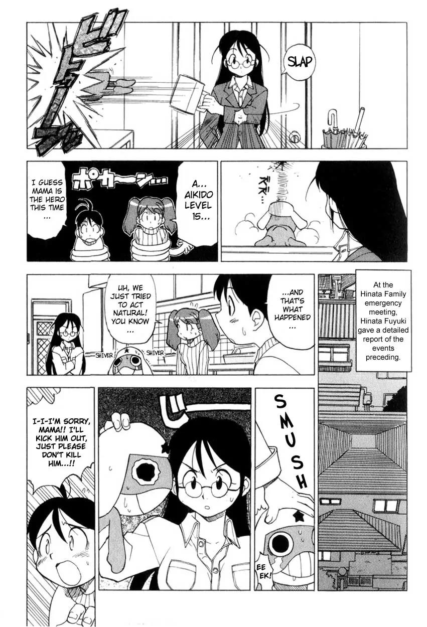 Keroro Gunsou chapter 2 page 14