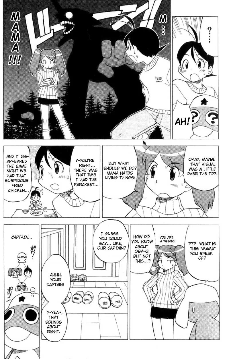 Keroro Gunsou chapter 2 page 5