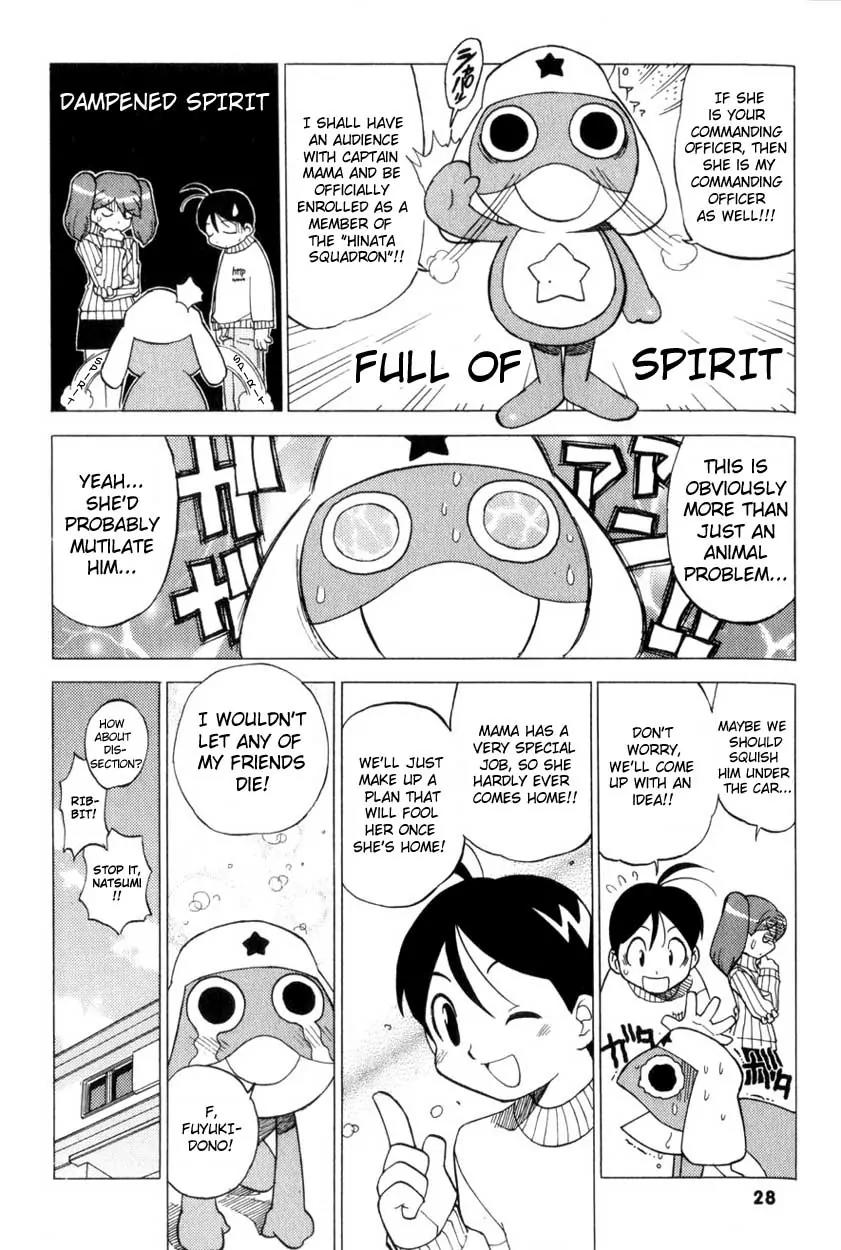 Keroro Gunsou chapter 2 page 6