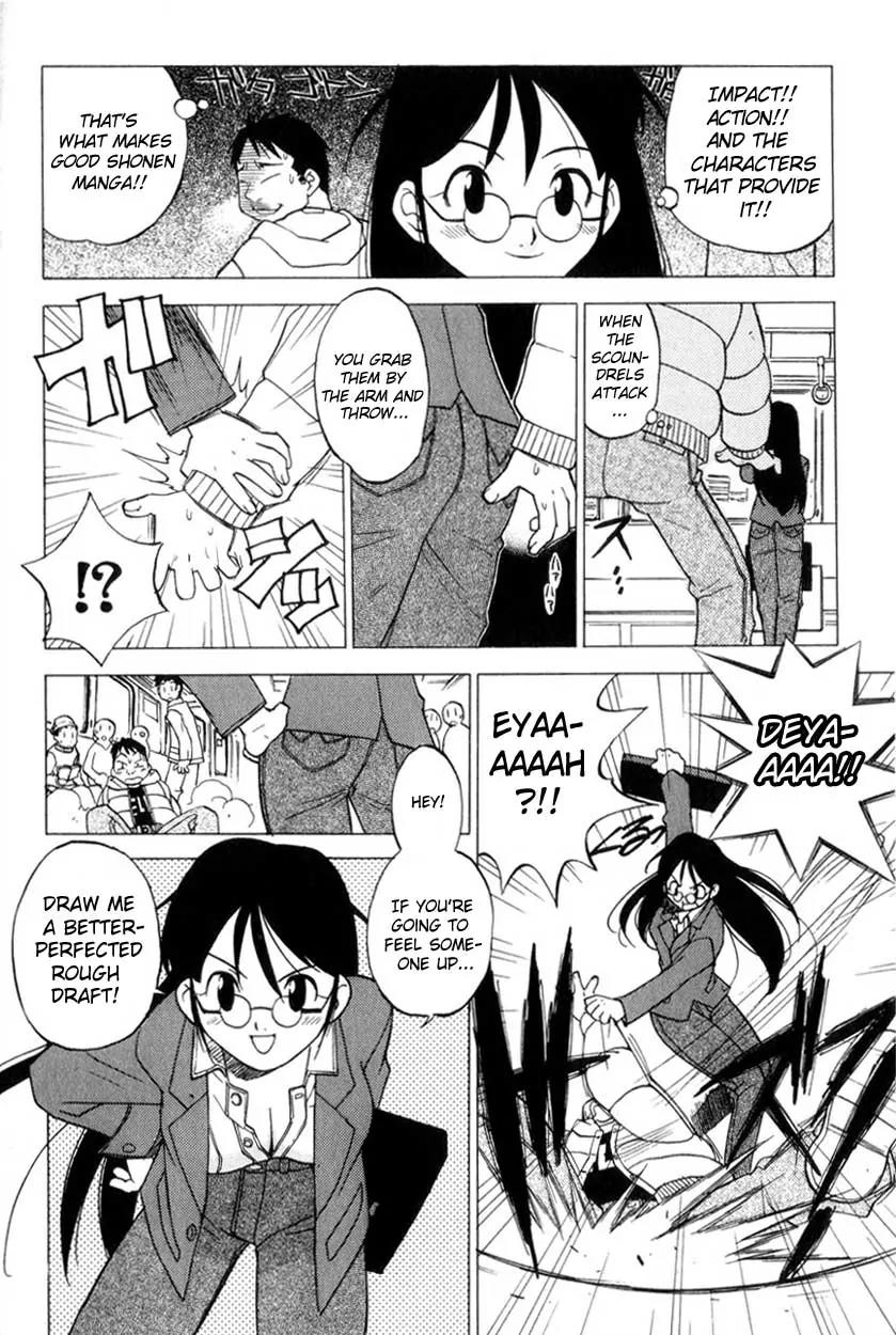 Keroro Gunsou chapter 2 page 9