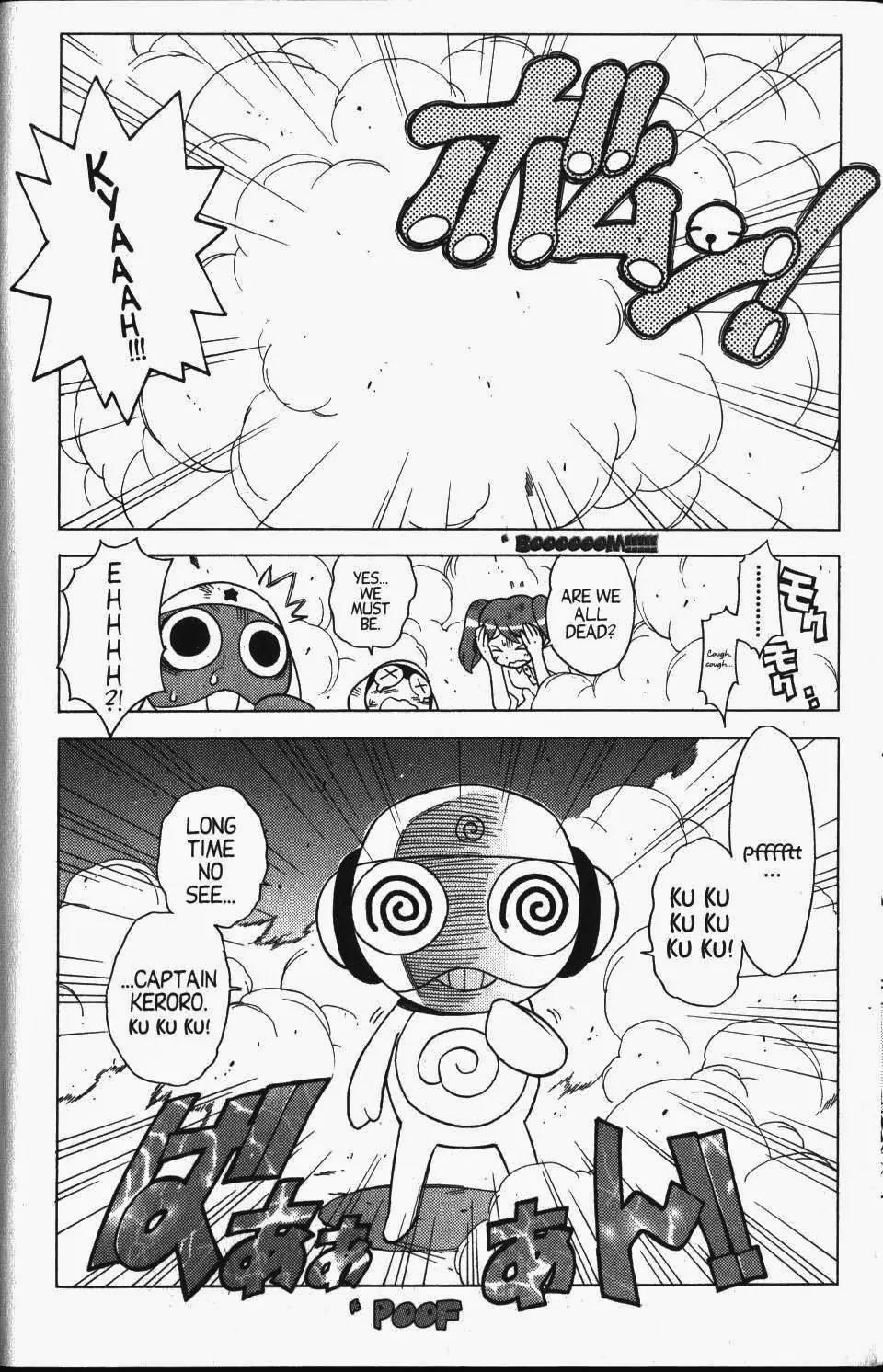 Keroro Gunsou chapter 20 page 15