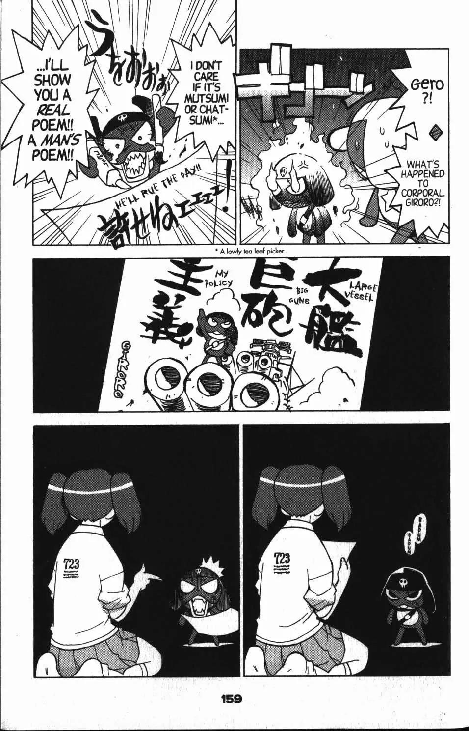 Keroro Gunsou chapter 20 page 6