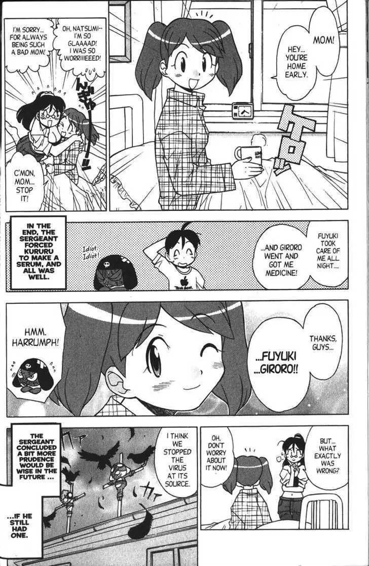Keroro Gunsou chapter 22 page 17