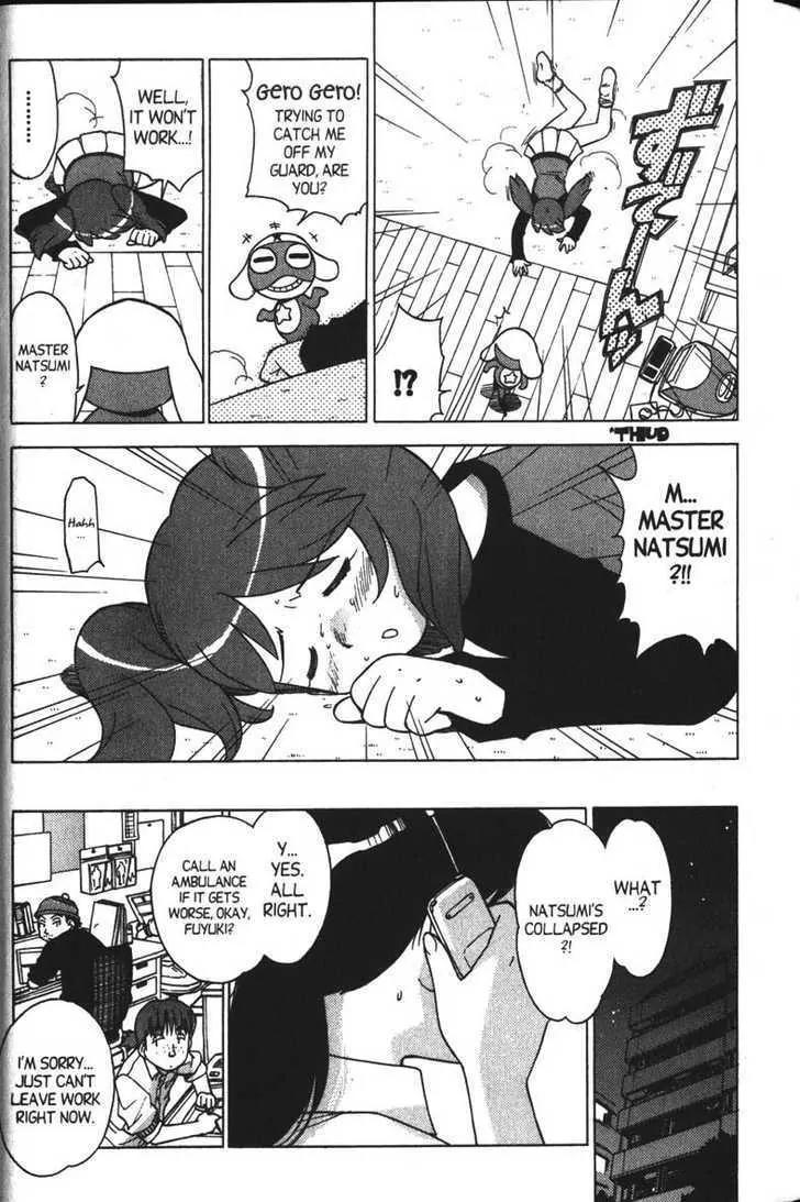 Keroro Gunsou chapter 22 page 7