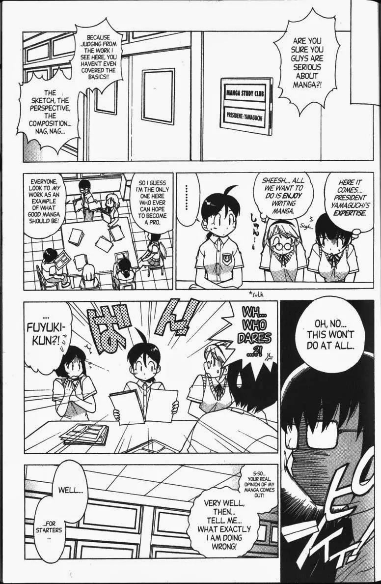 Keroro Gunsou chapter 23 page 12