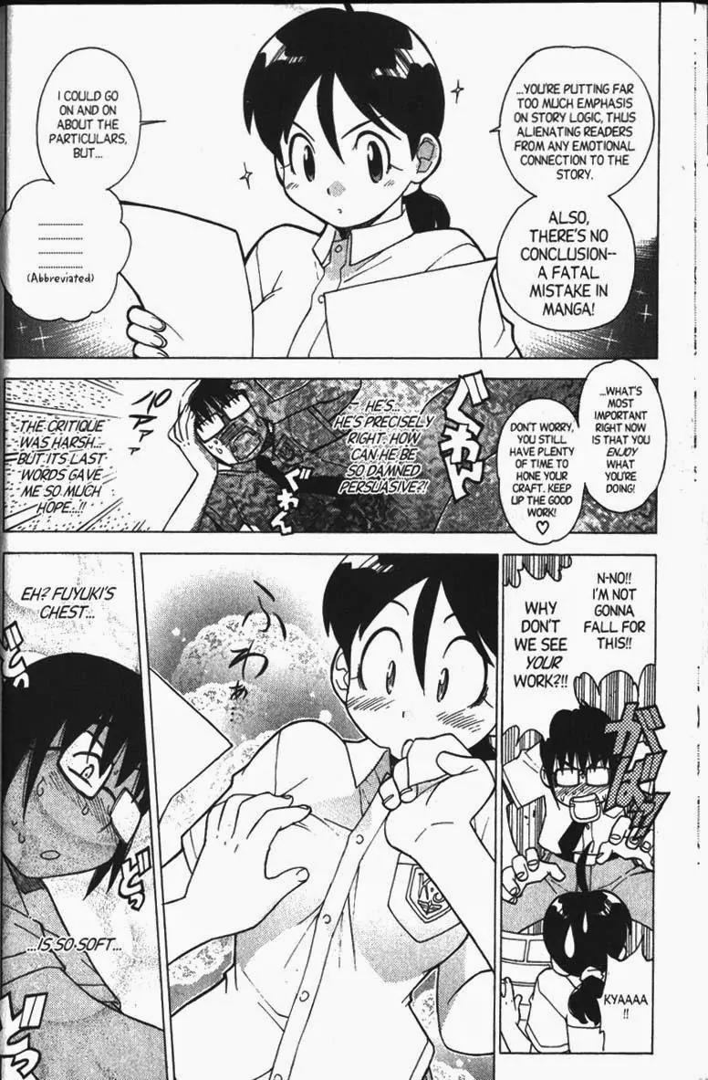 Keroro Gunsou chapter 23 page 13
