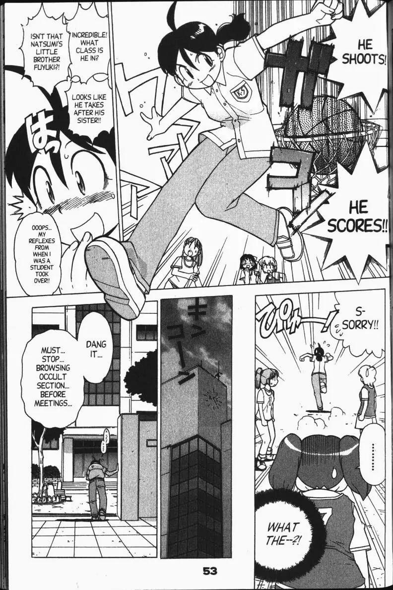 Keroro Gunsou chapter 23 page 16