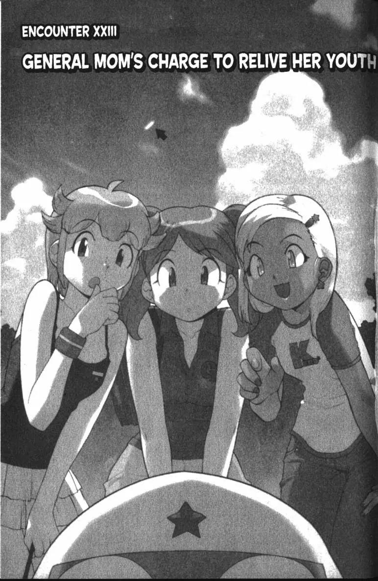 Keroro Gunsou chapter 23 page 2