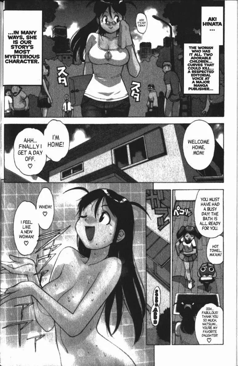 Keroro Gunsou chapter 23 page 3