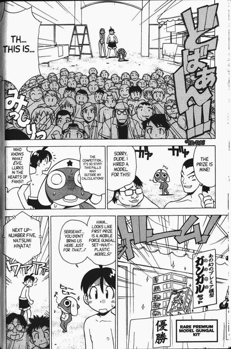 Keroro Gunsou chapter 24 page 13