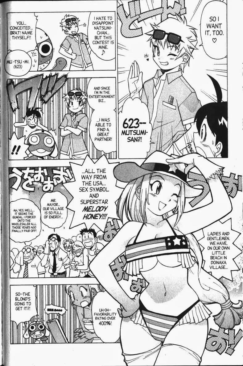 Keroro Gunsou chapter 24 page 15