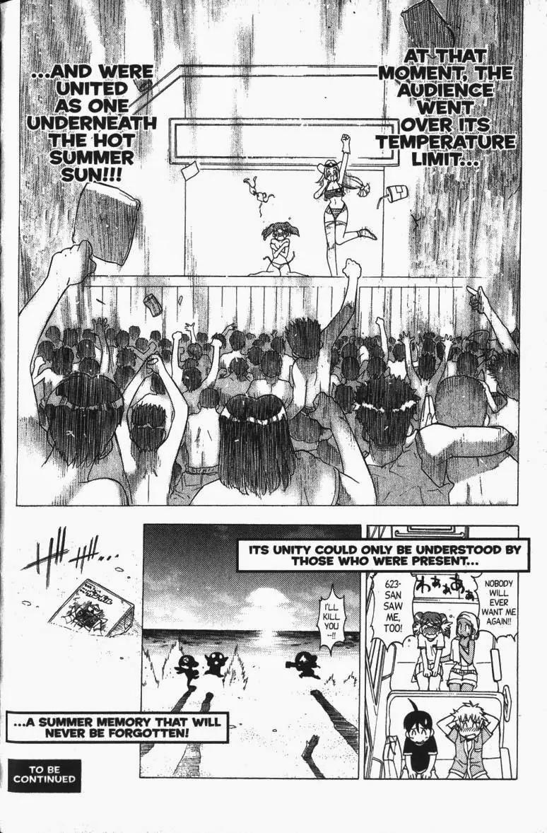 Keroro Gunsou chapter 24 page 17