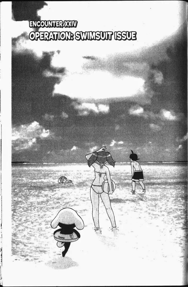 Keroro Gunsou chapter 24 page 2