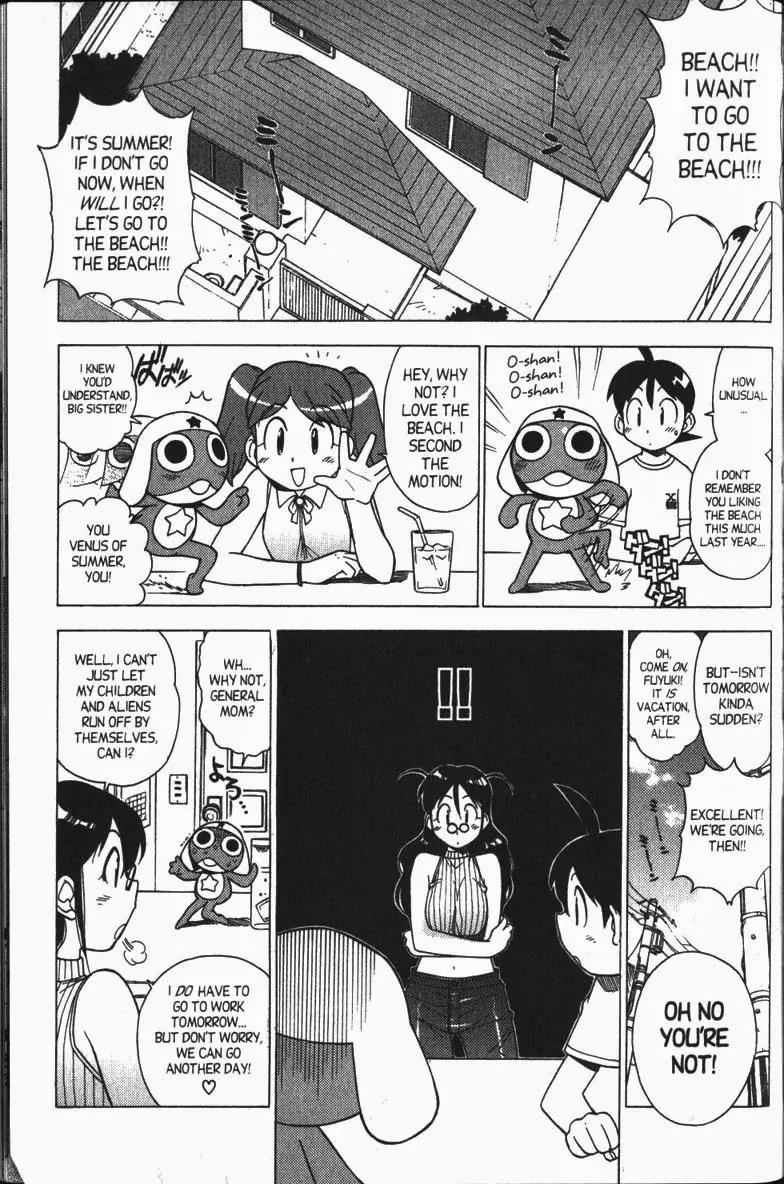 Keroro Gunsou chapter 24 page 4