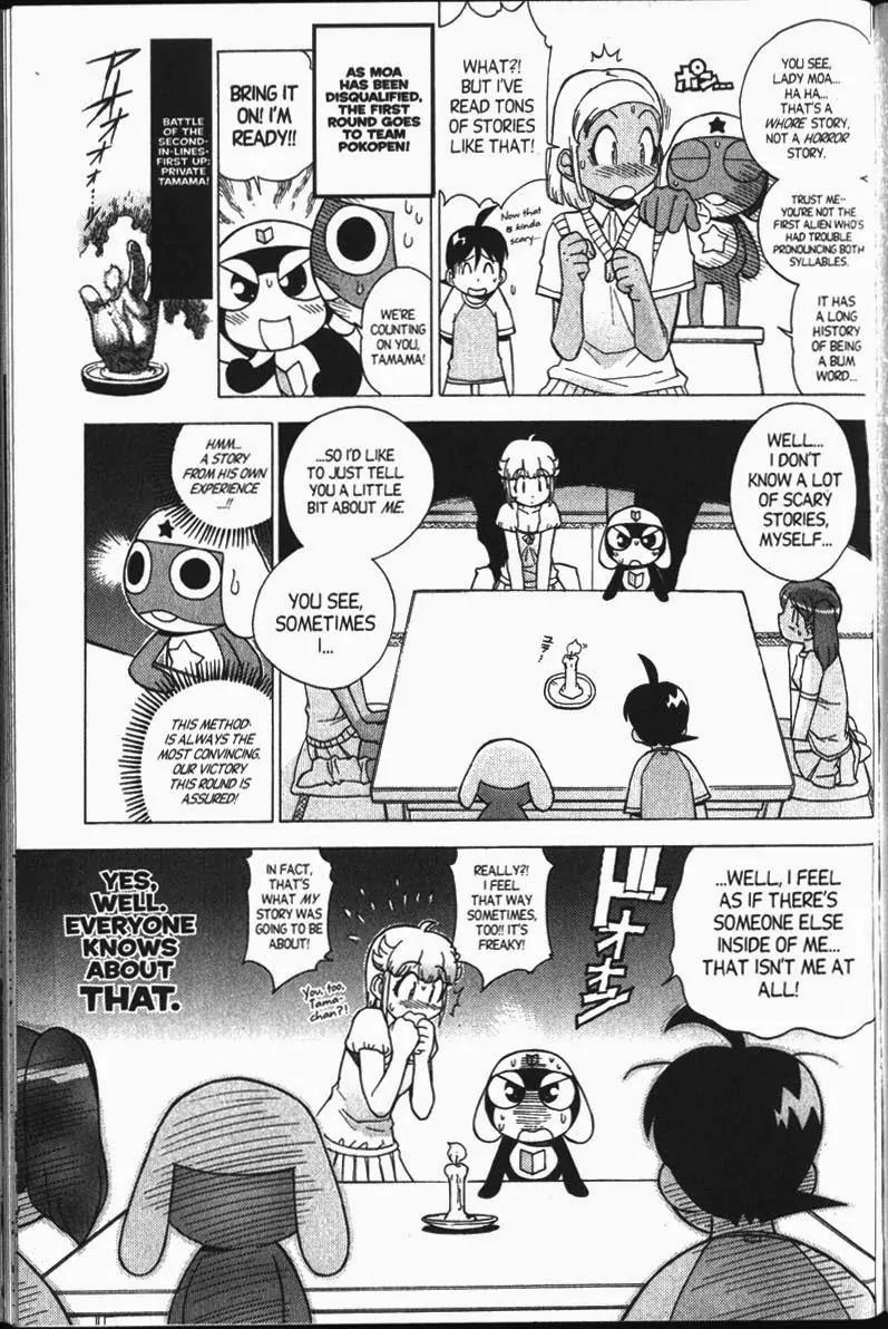 Keroro Gunsou chapter 25 page 10