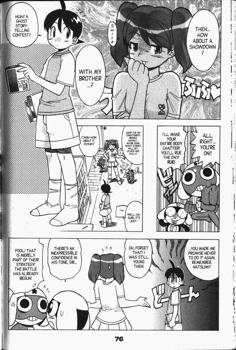 Keroro Gunsou chapter 25 page 5