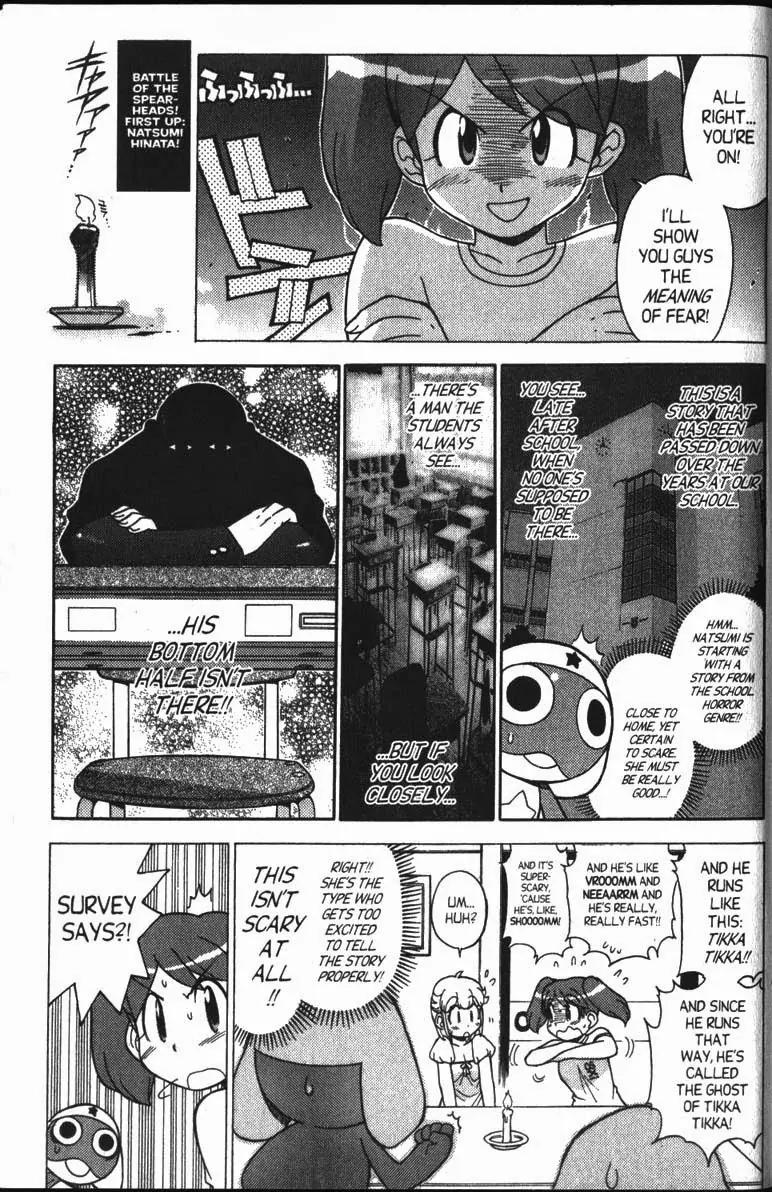 Keroro Gunsou chapter 25 page 8