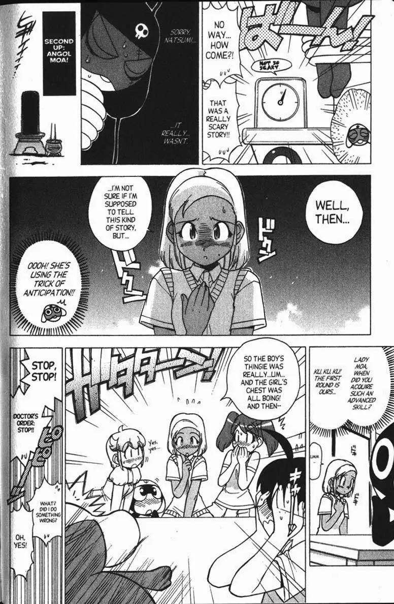 Keroro Gunsou chapter 25 page 9