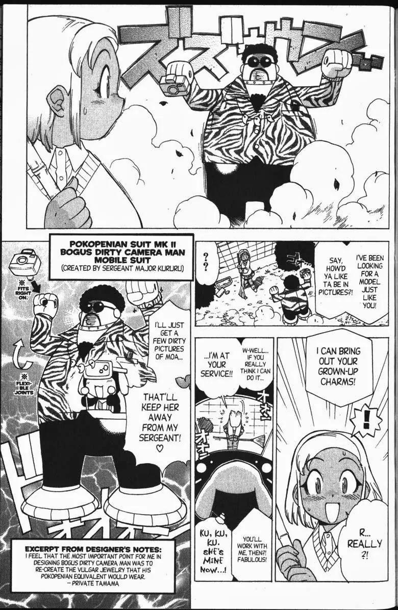 Keroro Gunsou chapter 26 page 10