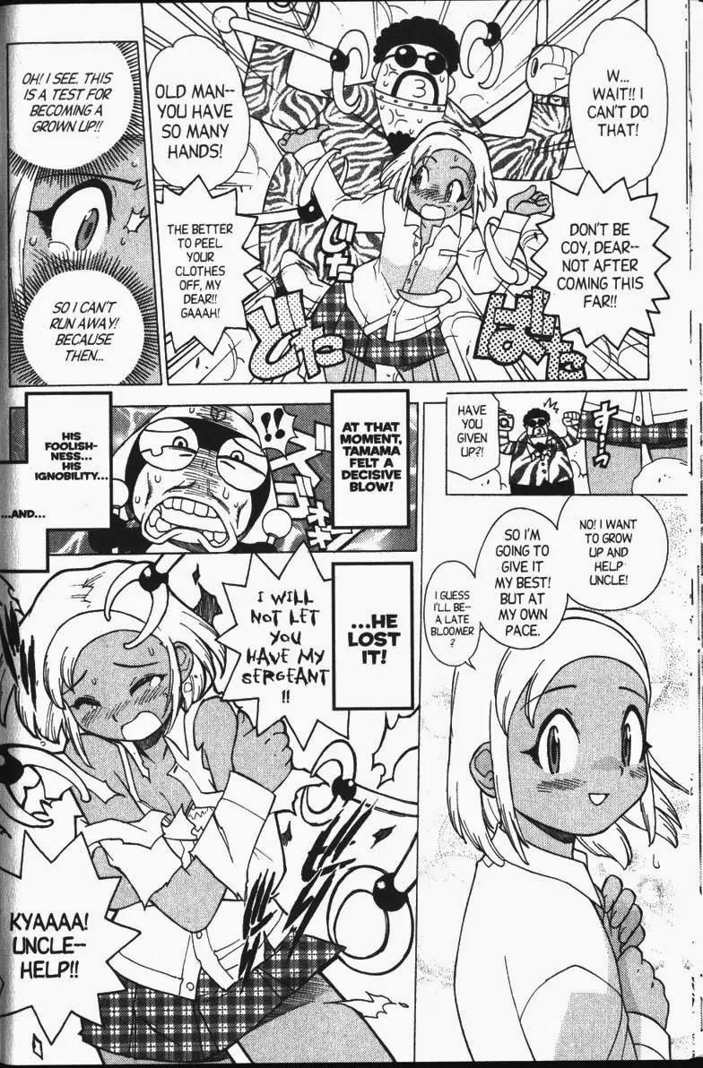 Keroro Gunsou chapter 26 page 13