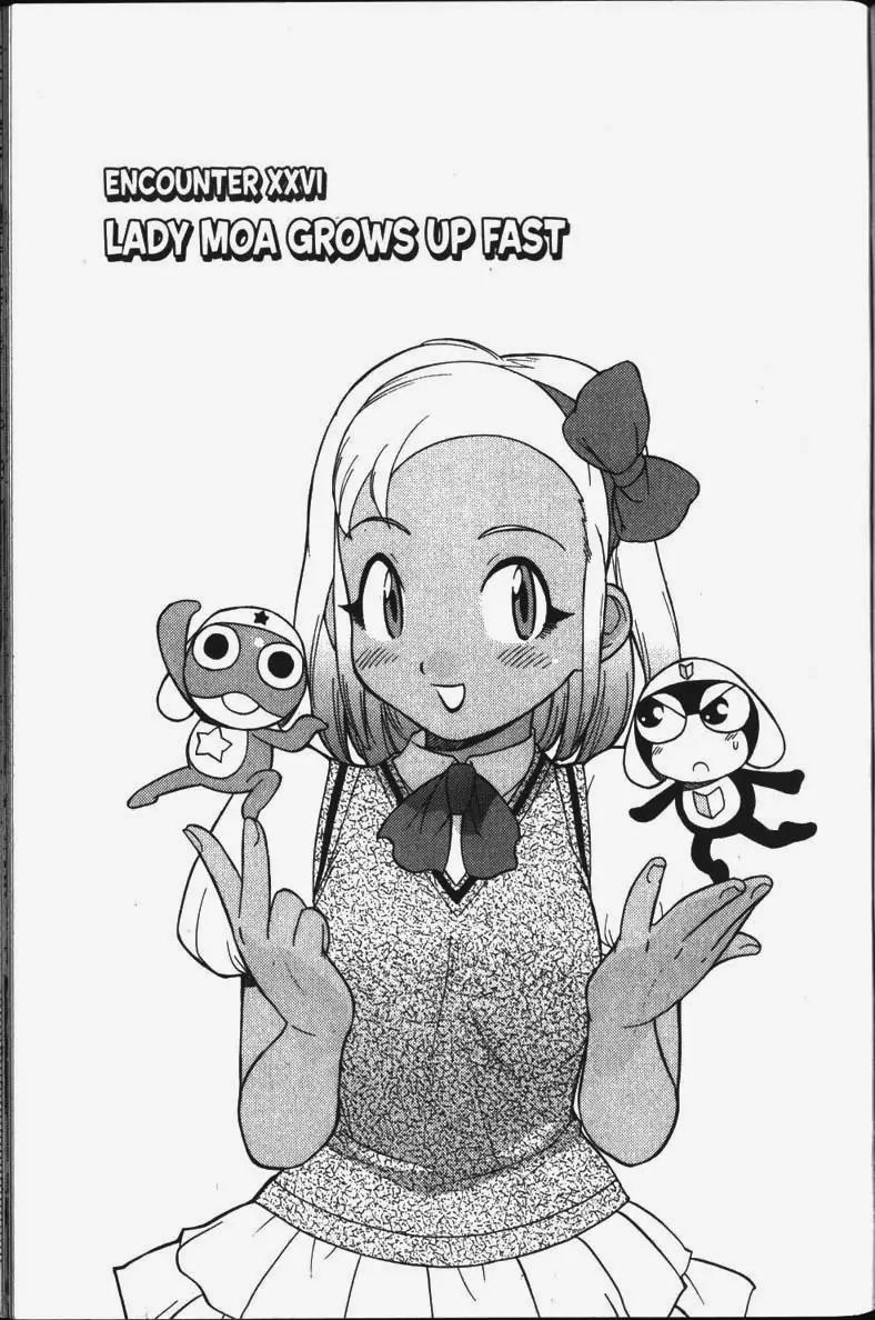 Keroro Gunsou chapter 26 page 2