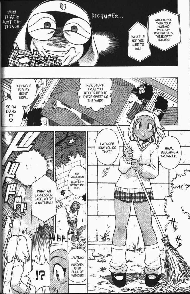 Keroro Gunsou chapter 26 page 9