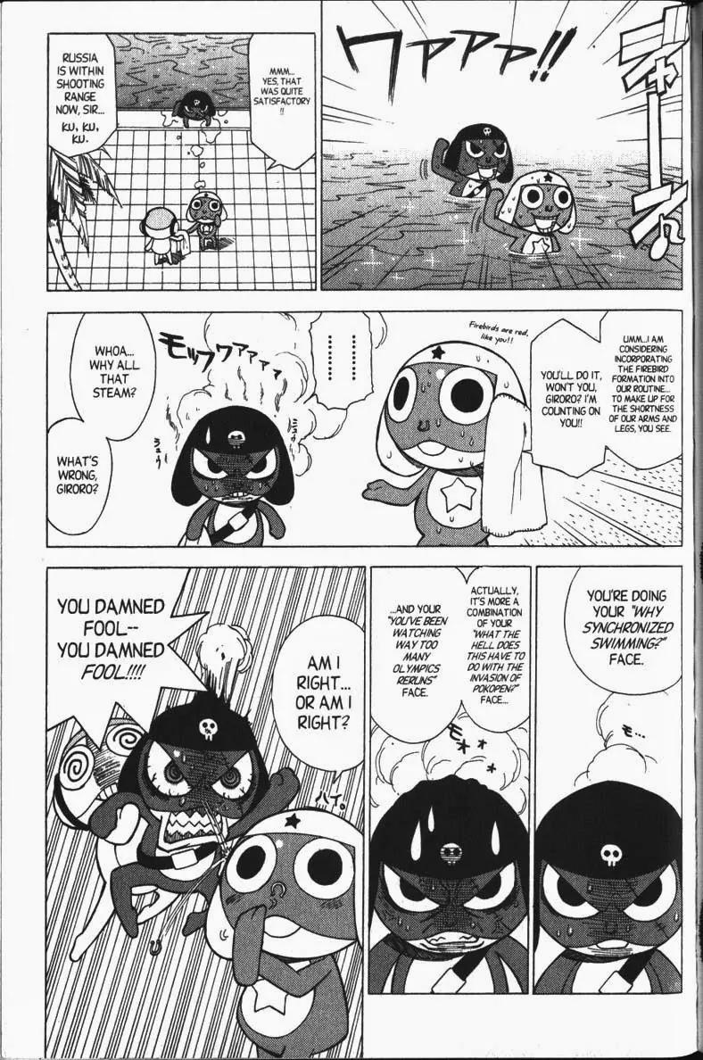 Keroro Gunsou chapter 27 page 11