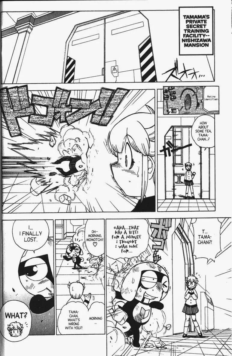 Keroro Gunsou chapter 27 page 2